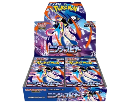 Pokémon Ninja Spinner - Booster Box - Japonský