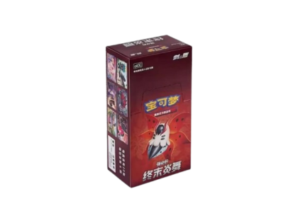 Pokémon TCG - Sword & Shield - Final Flame Dance - Booster Box - Čínske